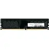 Image de Innovation IT 3200 16GB CL22 1.2V LD (CL22-22-22) Werkgeheugen voor desktop DDR4 16 GB 1 x 16 GB 3200 MHz U-DIMM CL22 4251538811088