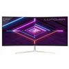 Image de LC Power LC-M34-UWQHD-100-C-V3