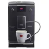 Image de NIVONA Machine à expresso CafeRomatica 756