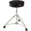 Image de XDrum Pro tabouret pour batterie