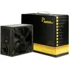 Image de Inter-Tech Argus GPS-600 PC-netvoeding 600 W ATX 80 Plus Gold