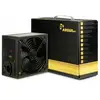 Image de Inter-Tech ArgusNT GPS-700 PC-netvoeding 700 W ATX 80 Plus Gold