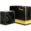 Image de Inter-Tech ArgusNT GPS-800 PC-netvoeding 800 W ATX 80 Plus Gold