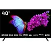 Image de Dyon Enter 40 Pro X2 LED-TV 100.3 cm 40 inch Energielabel G (A - G) DVB-T2, DVB-C, DVB-S, Full HD, CI+* Zwart