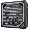Image de LC Power LC6750M V3.1 PC-netvoeding 750 W ATX 80 Plus Gold