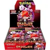 Image de Pokemon Trading Card Game Tcg Glory Of Team Rocket Booster Box Japonais 30 Sachets