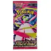 Image de Pokemon Trading Card Game Boîte D´amplification Mega Symphonia M1s Japonaise 30 Sachets