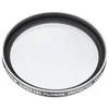 Image de Fujifilm PRF-49S - Filtre de Protection 49 mm Silver