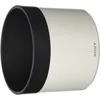 Image de Sony ALC-SH157 Pare-Soleil d'objectif pour SEL200600G