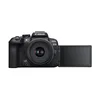 Image de Canon EOS R10 Appareil photo sans miroir + objectif RF-S 18-45 mm F4.5-6.3 STM (appareil photo hybride, mise à niveau DSLR, 15 B/s, vidéos 4K, système de mise au point CMOS AF II Dual Pixel, WiFi),