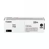Image de Canon T12 - noir - original - toner cartridge