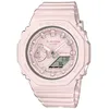 Image de Casio GMA-S2100BA-4AER Polshorloge