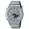 Image de Montre homme Casio G-Shock GM-2100YM-8AER G-Steel