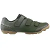 Image de Chaussures VTT SHIMANO XC102 EU 48