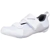 Image de SHIMANO Zapatillas Tri Tr501 Chaussures de cyclisme unisexes