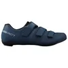 Image de Bicycle Shoes SH-RC102