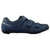 Image de Bicycle Shoes SH-RC102