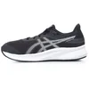 Image de ASICS Patriot 13 GS, Baskets Enfants et Garçons, Graphite Grey White, 37.5 EU