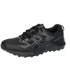 Image de ASICS Chaussures de course pour homme Gel Sonoma 7 GTX, noir/gris, 40 EU