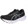 Image de ASICS Kayano 30 Femme Noir, Black Sheet Rock, 37.5 EU