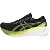 Image de ASICS Kayano 30 Chaussures de course pour homme Noir/jaune, Noir/jaune, 39.5 EU