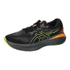 Image de ASICS Cumulus 25 GTX Homme Chaussures de Course Noir Jaune, Black Neon Lime, 42 EU