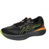Image de ASICS Cumulus 25 GTX Homme Chaussures de Course Noir Jaune, Black Neon Lime, 42.5 EU