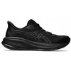 Image de ASICS Baskets Gel-Cumulus 26