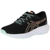 Image de ASICS Gel-Excite 10 GS, Baskets Enfants et Garçons, Pierre du soleil noire brillante, 32.5 EU