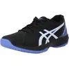 Image de ASICS Baskets Solution Swift Ff pour homme, EU, Saphir noir., 43.5 EU