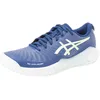 Image de ASICS Gel-Challenger 14, Blue Expanse Illuminate Yellow, 44 EU
