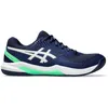 Image de Asics Gel-Dedicate 8, Sneaker Homme, 44.5 EU, Blue Expanse White, 44.5 EU