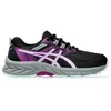 Image de ( )       PRE Venture 9 GS, Sneaker, 38 EU, Black Soothing Sea, 38 EU