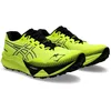 Image de ASICS Chaussures de course pour homme, 42 EU, jaune, 42 EU