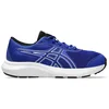 Image de ASICS Garçon Contend 9 GS Sneaker, True Blue White, 35 EU