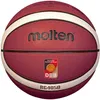 Image de Molten BG4050 Lot de 5 balles de basket Orange/Ivoire