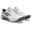 Image de ASICS Gel-Challenger 14 Baskets pour homme, multicolore, 46 EU, multicolore, 46 EU