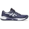 Image de ASICS Gel-Challenger 14 Clay Baskets pour homme, multicolore, 40 EU, multicolore, 40 EU