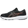 Image de ASICS Baskets Contend 9 Gs pour garçon, Noir/vert saxon, 39 EU