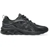 Image de ASICS Gel-Quantum 180 VIII Baskets pour homme, multicolore, 40 EU, multicolore, 40 EU