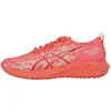 Image de ASICS Baskets Gel-Noosa Tri 16 GS pour garçon, Papaya Mojave, 35 EU