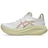 Image de ASICS Gel-Nimbus 27 Baskets Homme 45 EU, White Fawn, 45 EU