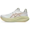 Image de ASICS Gel-Nimbus 27 Baskets Homme 46 EU, White Fawn, 46 EU