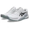 Image de ASICS Gel-Challenger 15 Baskets Homme 44 EU, White Gunmetal, 44 EU