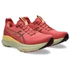 Image de ASICS Gel-Kayano 32, Sneaker Femme, 37 EU, Dark Pink Clay Dark Currant, 37 EU