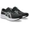 Image de ASICS Patriot 14 Baskets pour homme, Black White, 42.5 EU