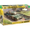 Image de Zvezda 500783670 500783670-1:35 T-14 Armata Russ. Main Battle Tank Kit de modélisation en Plastique Kit de modélisation pour débutant détaillé Camouflage