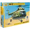 Image de Zvezda - Z7230 - Maquette - Mil MI-8T - Echelle 1:72