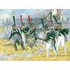 Image de Zvezda - Z8020 - Maquette - Infanterie Lourde Russe 1812 - Echelle 1:72