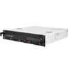 Image de SilverStone SST-RM21-304 - Châssis de serveur monté en rack 2U, prenant en charge 4x HDD/SSD SAS / S3.5 "